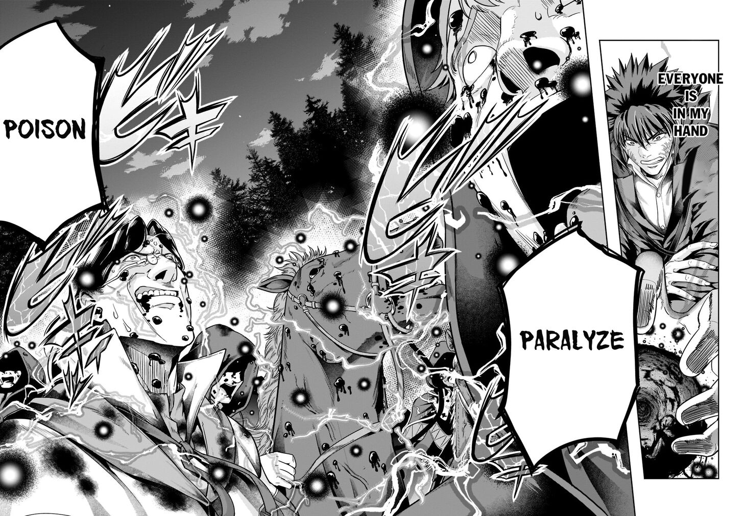 Failure Frame, Chapter 31 image 19